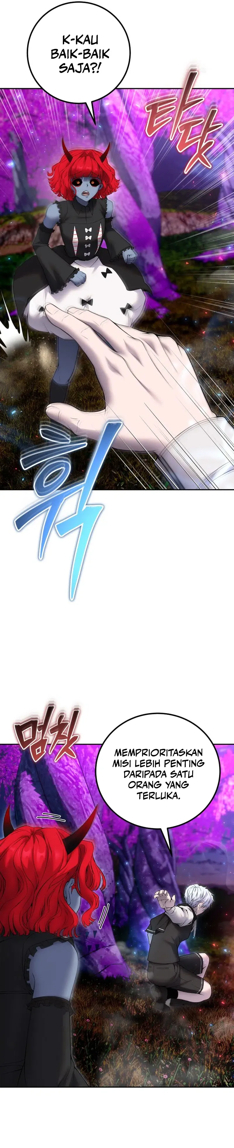 I Was More Overpowered Than the Hero, so I Hid My Power! chapter 74 halaman 20